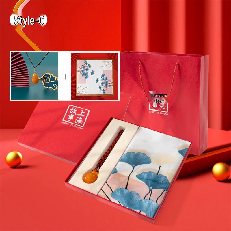 Women's Premium Square Scarf Gift Set