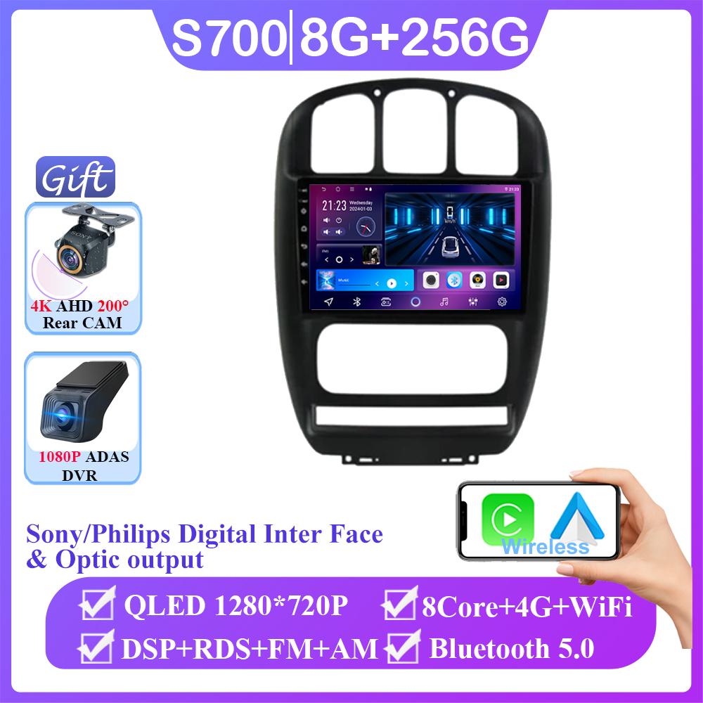 Android 14 For Dodge Caravan 4 For Chrysler Grand Voyager RS 2000 - 2012 Car Radio GPS Navigation Multimedia Player NO 2din DVD