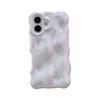 Niche High-End Electroplated Case for iPhone 16 Pro Max, Compatible with Apple 17 New Model 14/15 Creative