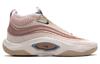 Nike Cosmic Unity 3 Guava Ice DV2770-201
