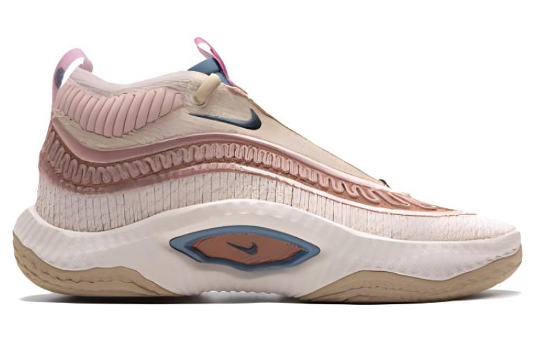 Nike Cosmic Unity 3 Guava Ice DV2770-201