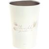 Sumikko Gurashi Stainless Steel Tumbler M KA25002 San-X