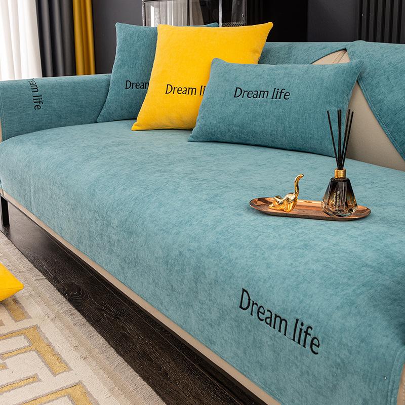 

Factory Direct Sales Sofa Cushion Four Seasons Universal Non-Slip Seat Cushion Fabric Simple Modern Light Luxury Backrest Towel And Retail 70*70cm