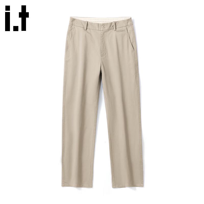 CHOCOOLATEit Men's Loose Straight-Leg Casual Pants