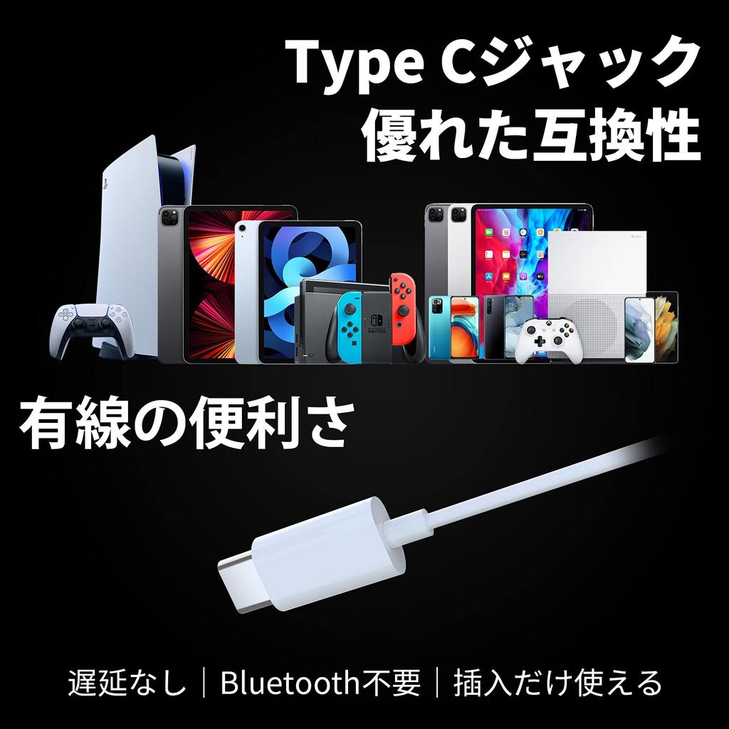 [New for 2022] Type-C Wired Earphones with Mic, USB Type-C Compatible with iPad ProiPad Air 45iPad mini 6iPad 10th Generation (2022 Release), PS5,