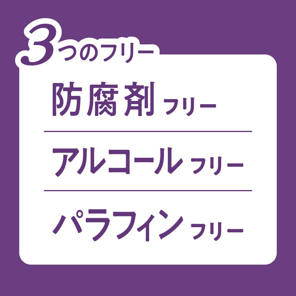 Bub Bath Bomb Tablets Lavender Scent 20 Count - Carbonated Bath Soak - Medicated [OTC]