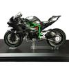 [Bike Collector] Model 1:12 Kawasaki H2R H2 Alloy Motorcycle (Carbon Fiber) 17cm