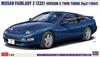 Hasegawa Nissan Fairlady Z Version S Twin Turbo 2by2 Plastic Model Kit 20783 1/24 (Z32) (1994) (Car)