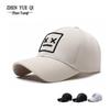ZHENYUEQI Embroidered Expression Baseball Cap