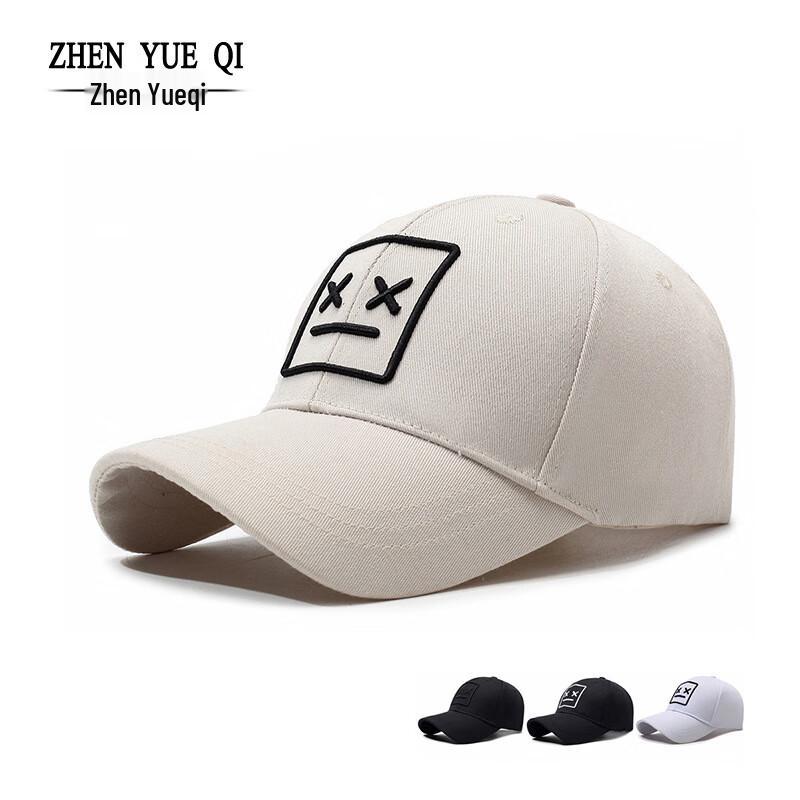 ZHENYUEQI Embroidered Expression Baseball Cap