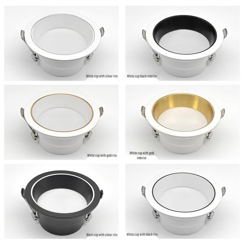 NuFeng Narrow-Edge LED Downlight