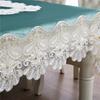 European Light Luxury Suede Embroidery Diamond-inlaid Household Decorative Tablecloth Home Textile