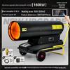XuYou XDFT-160 Industrial Fuel Heater