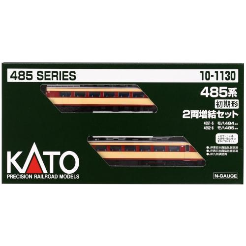 

KATO N Gauge 485 Series Early Model Add-On 2-Car Set 10-1130 Model Train