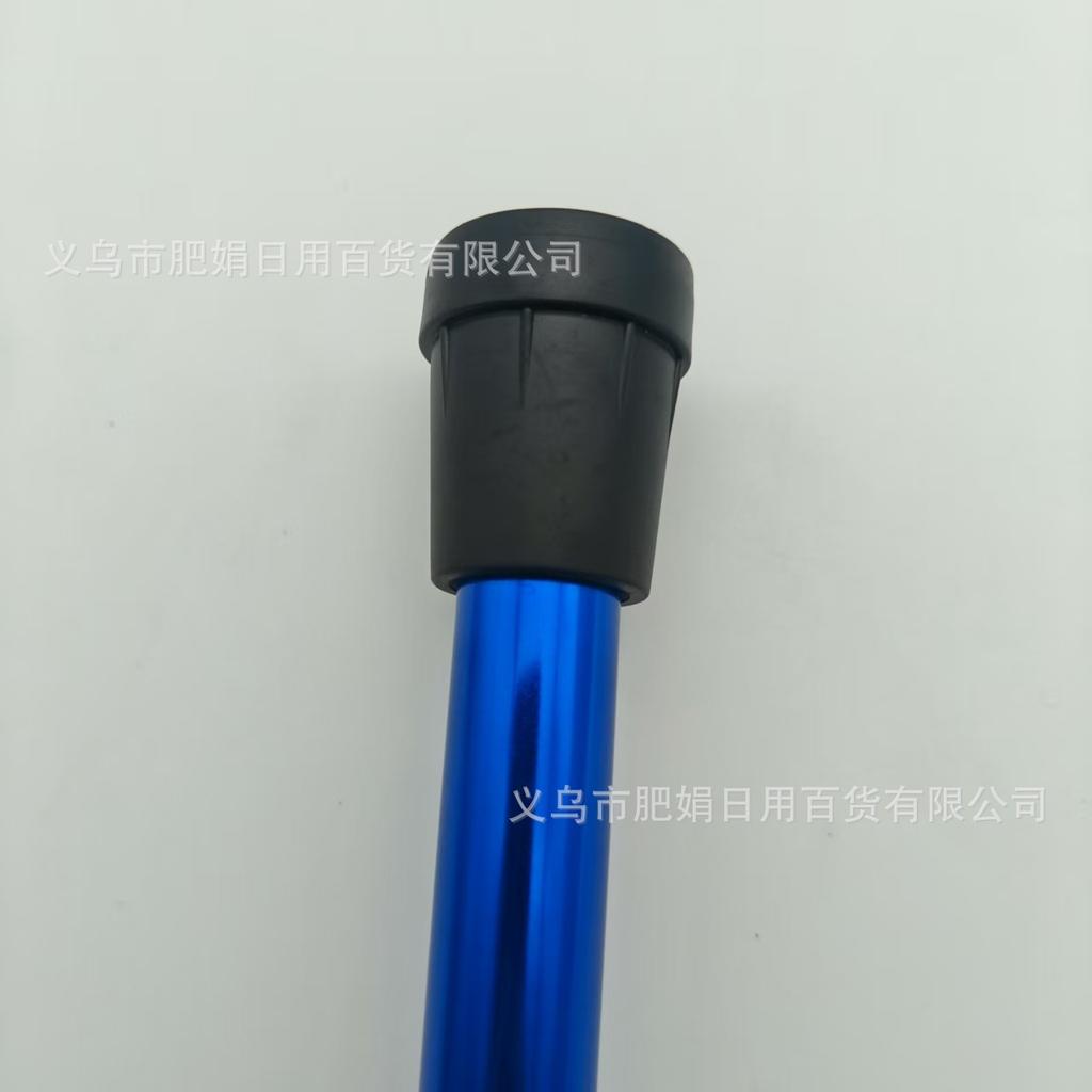 Outdoor Hiking Stick Cane Five-Section Ultra-Light Retractable Folding Cane Climbing Equipment Multifunctional Crutches