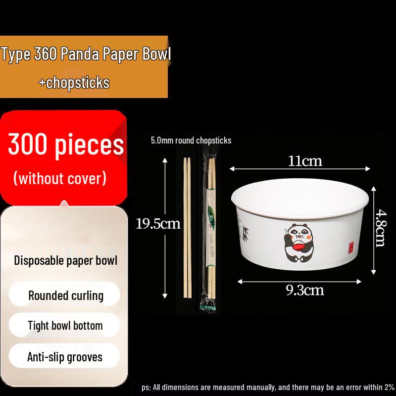 Homeglen Panda Disposable Paper Bowls