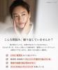 [LDK the Beauty A Rating] Crepasy Additive-Free Medicated Cleansing Gel 300mL  Acne Prevention, Skin Irritation Care, Gentle on Sensitive and Dry