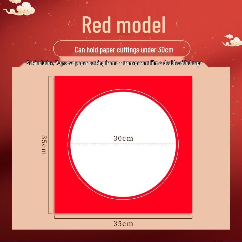 Children's 3D Chinese New Year Paper Cutting Set: Festive Red Paper Window Flowers & Tools