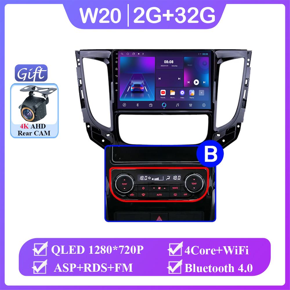 

Автомобильное радио Carplay для Mitsubishi Pajero Sport 3 L200 5 Triton 3 2015-2019 GPS-навигация Android Auto 5G Wifi Stereo No 2din BT