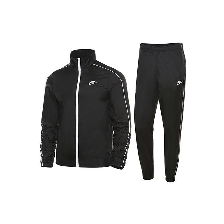 Nike Āra Sporta Treniņu Vēdināms Tērps