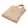 Hapitas Rilakkuma Tragetasche 6075-M Beige Gesicht