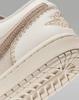 HV4268-120 Nike Air Jordan 1 Low Hemp ( Women's )