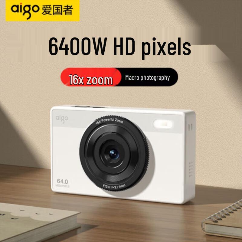 

Aigo E6 Compact HD Digital Camera for Students (CN version)