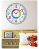 12" Colorful Cartoon Wall Clock - Creative Silver Frame for Living Room, Study, or Kids' Room