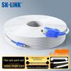 SK-LINK Telecom-Grade FTTH Drop Fiber Optic Cable