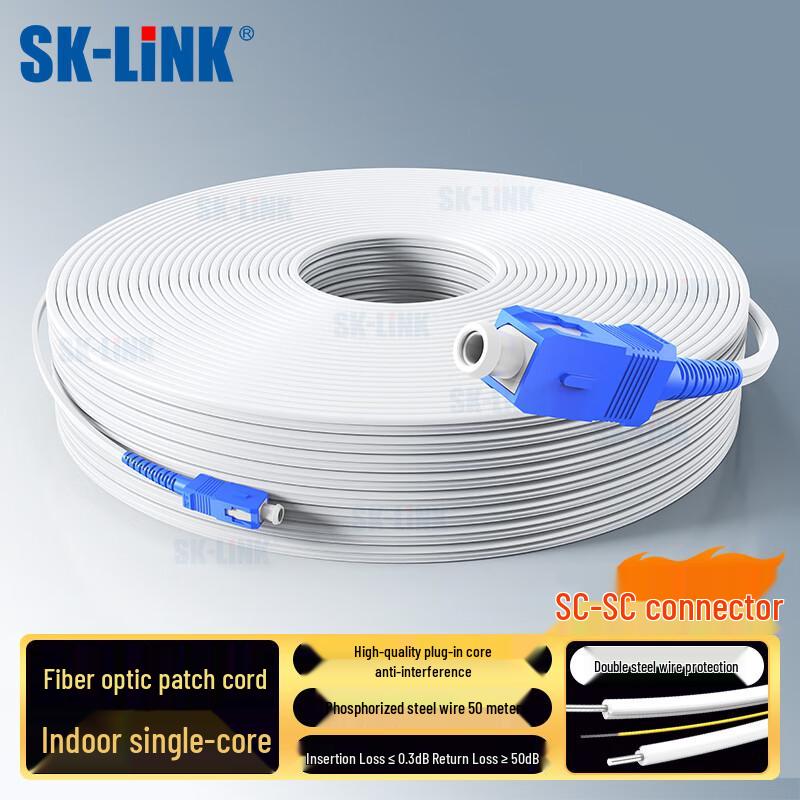 SK-LINK Telecom-Grade FTTH Drop Fiber Optic Cable