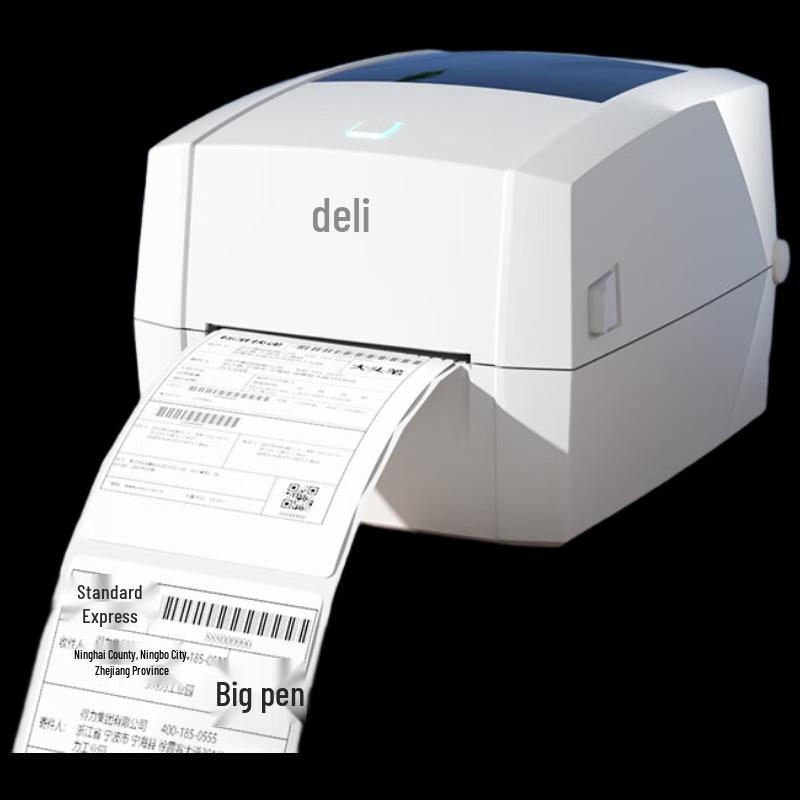 Deli DL-888T Thermal Transfer Label Printer