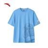 Anta X Zhang Xue Motorcycle Collaboration Unisex Graphic Knit T-Shirt
