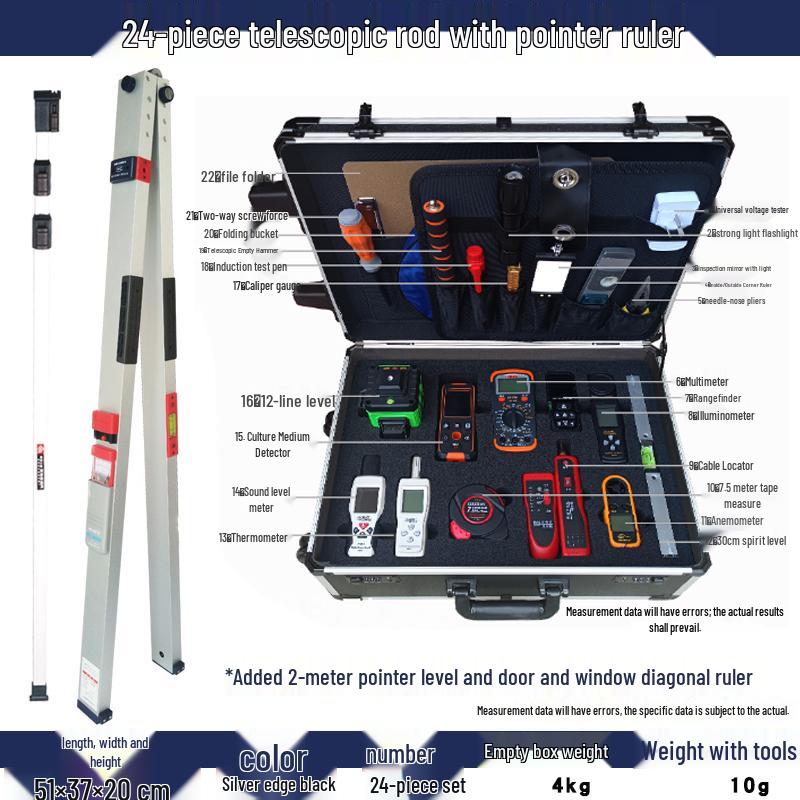 Professional Multifunctional Empty Drum Inspection Tool Set with 2m Straight Edge and Toolbox