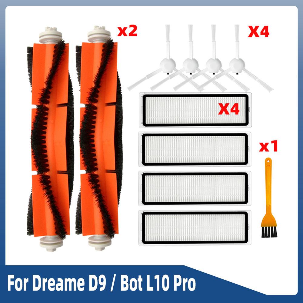 For Dreame D9/ D9 Pro/ D9 Max/ L10 Pro/ Trouver LDS Vacuum-Mop Finder Robot Vacuum Spare Parts Main Side Brush Hepa Filter Mop