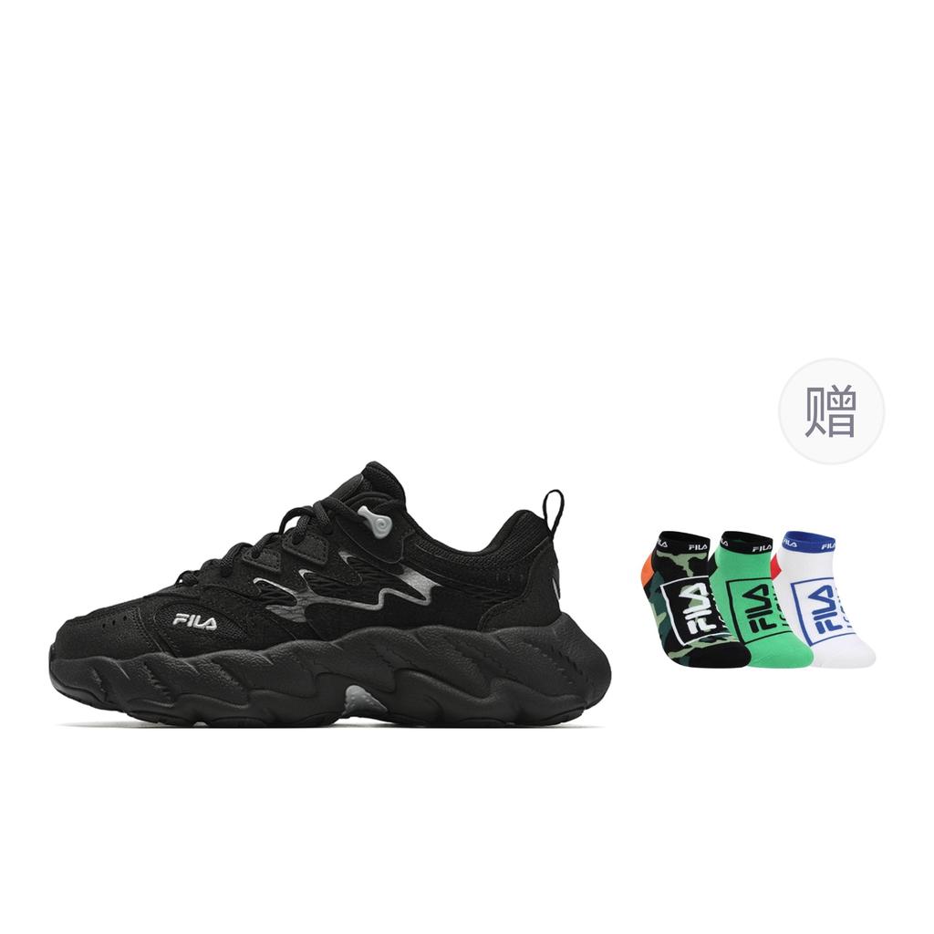 FILA Fern 2 Abrasion Resistant Coverage Low top Casual Shoes Women's Black F12W511101FBD