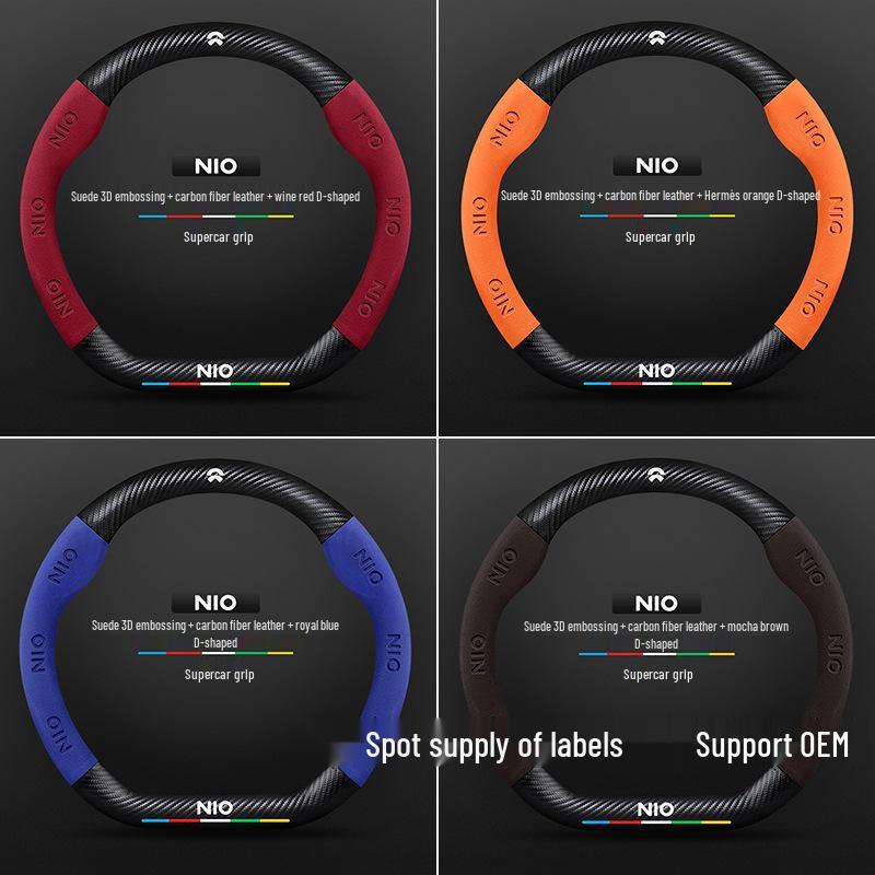 Nio EC6/ES6/ES8/ET7 Suede Carbon Fiber Steering Wheel Cover