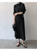 JINJUDUO Long Sleeve Shirt Solid Lapel Long Dress Women's Dress, Casual, Color, (M, Black)