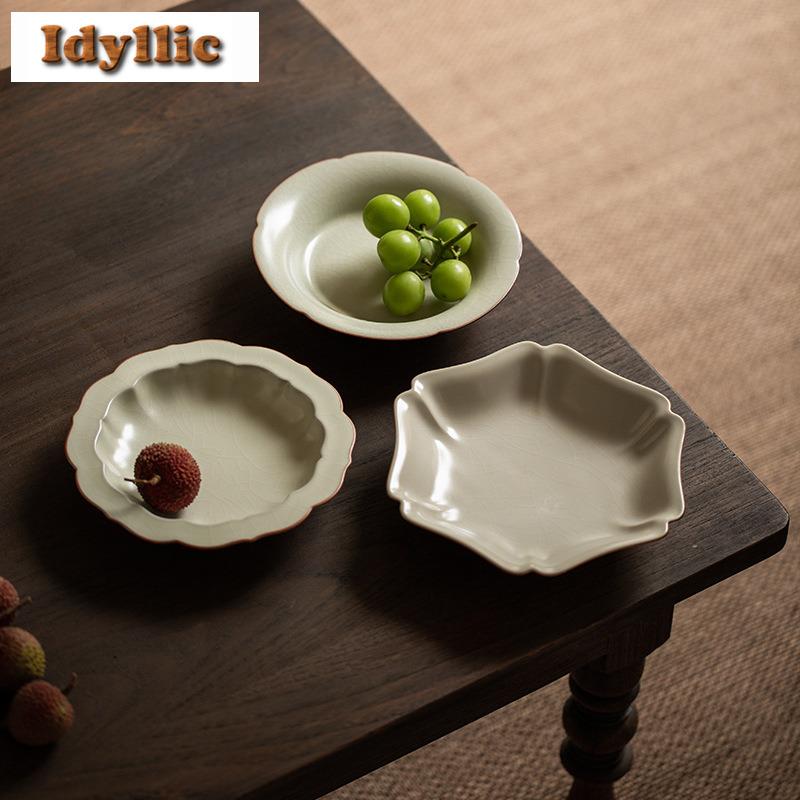 Cream Ru Kiln Pot Bearing Holder Zisha Pot Heat Insulation Pad Dry Soaking Table Tea Tray Coasters Cafes Accessories Ornaments