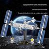 ShengBao 203018 China Space Station Assembly Model Building Blocks Toy