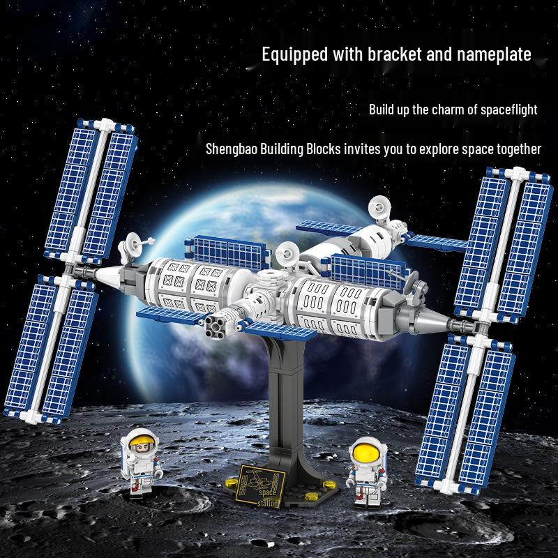ShengBao 203018 China Space Station Assembly Model Building Blocks Toy