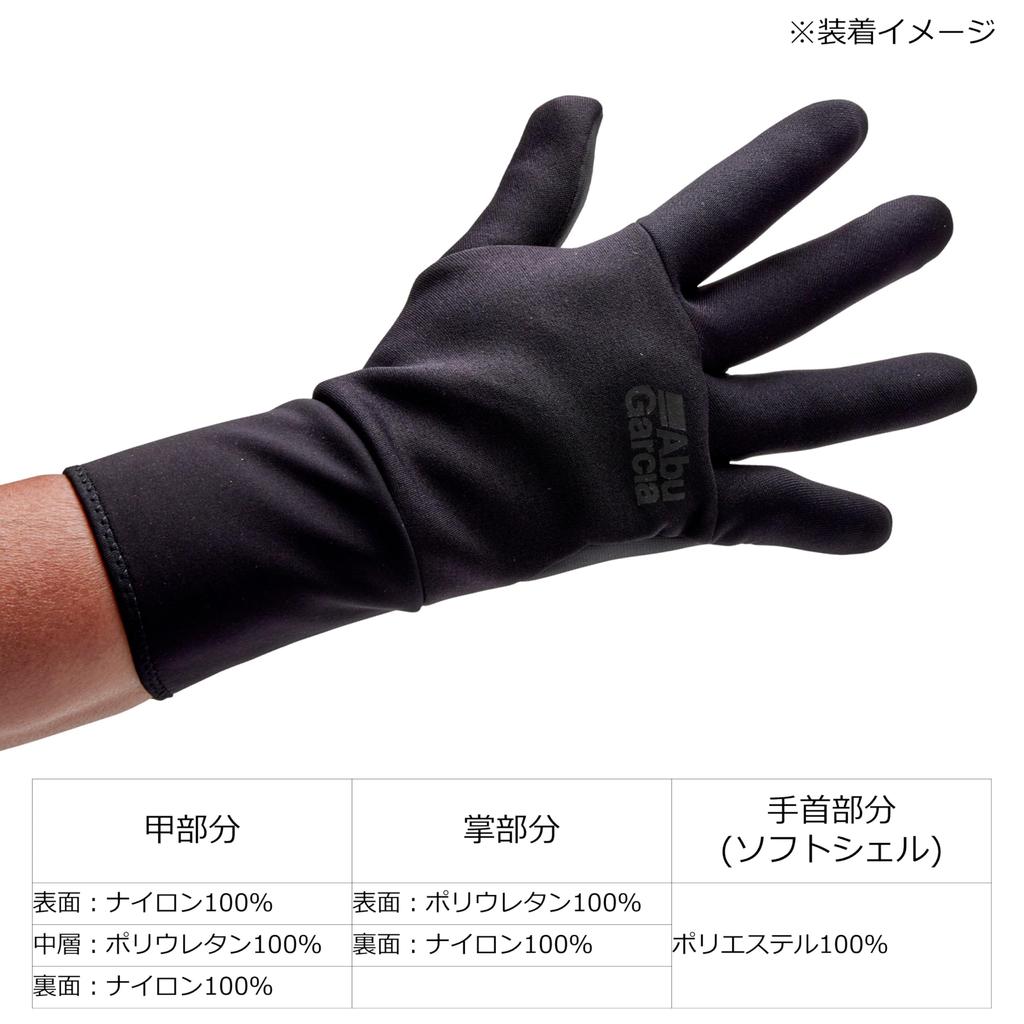 Abu Garcia Long Cuff Full Finger NP Gloves GRY M Size Cold Protection Neoprene