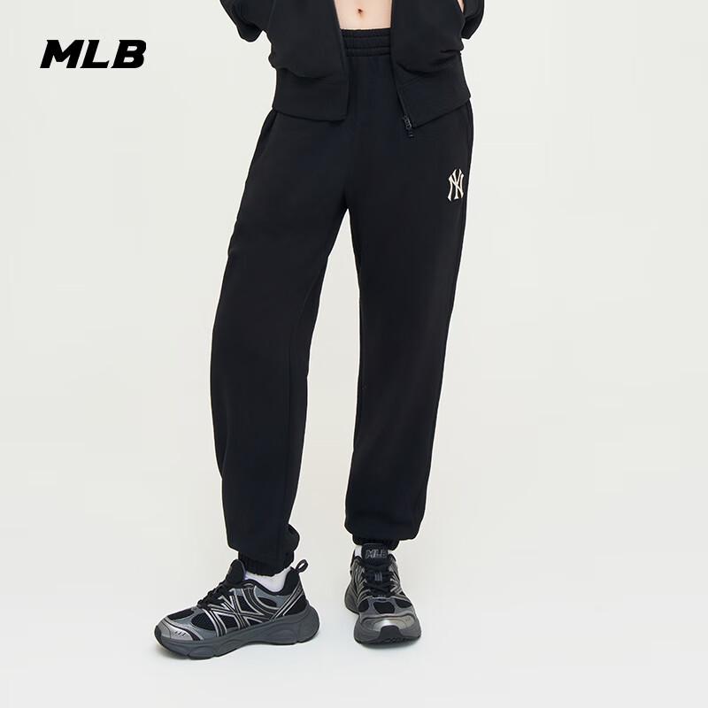 MLB Unisex Elastic Waist Jogger Pants