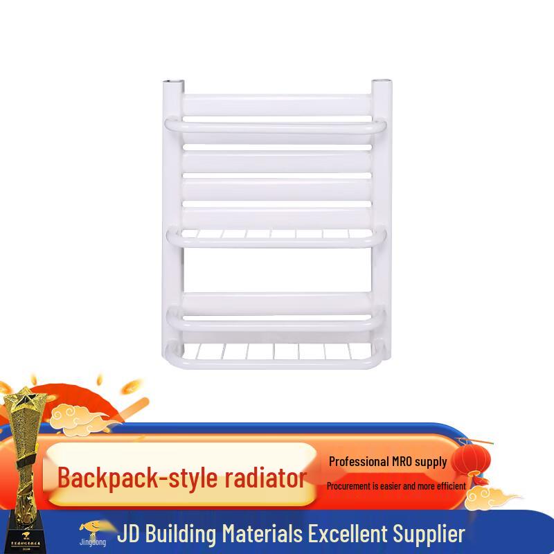 Jinpeiqi Towel Rack/Shelf Water Heating Radiator