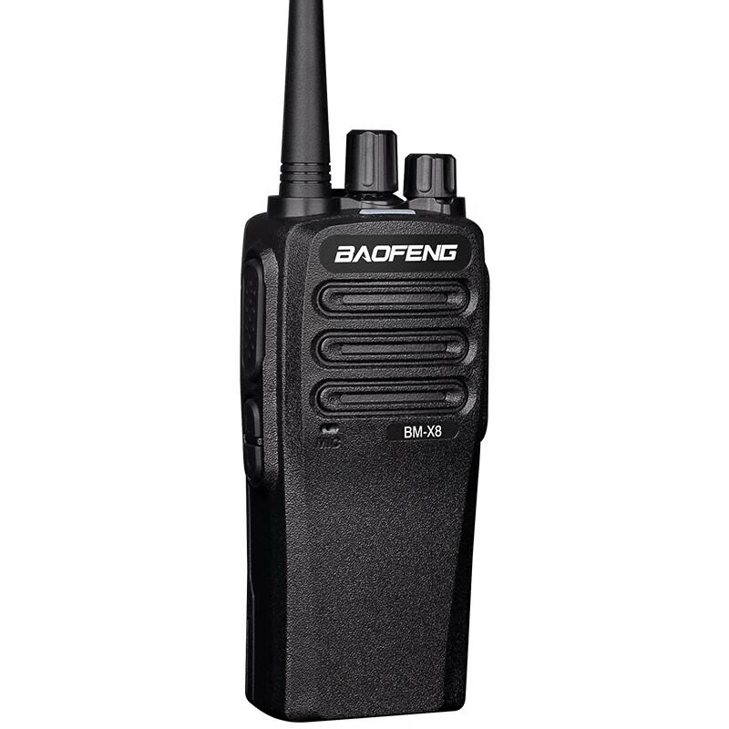 

Baofeng BM-X8 Long Range Walkie-Talkie (2-Pack) (CN version)