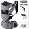 Premium Cross-Border Baby Carrier Waist Stool for Newborns - Horizontal & Front-Facing, Multifunctional Design