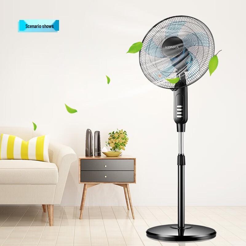 Konka 16-inch Mechanical Rotary Grille Floor Fan CN plug (adapter included)