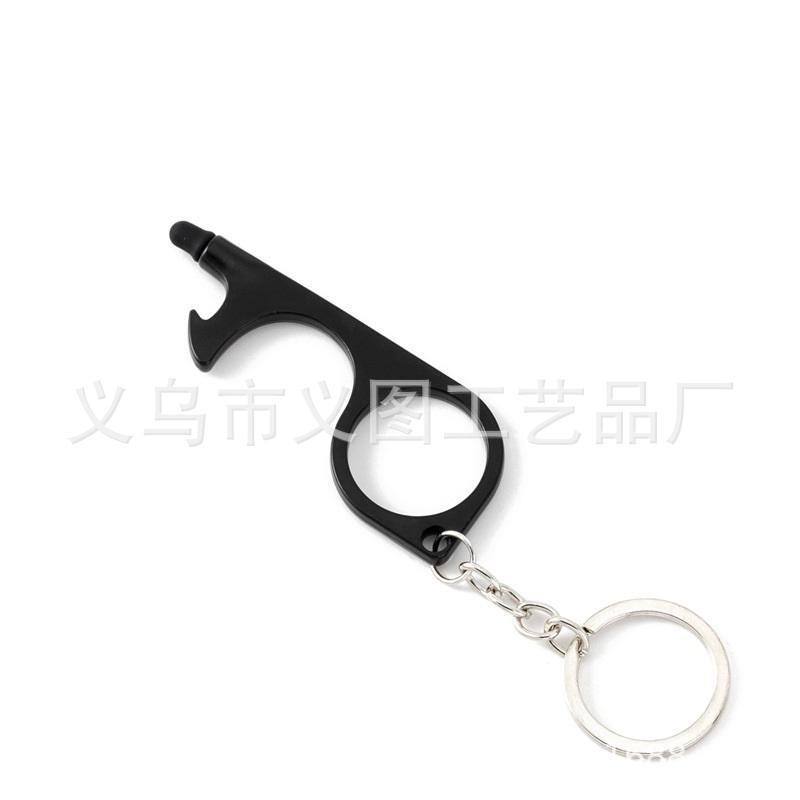 No Touch Antibacterial Key Chain Open Door Beer Trigger Touch Screen Key Chain Open Door No Touch Press