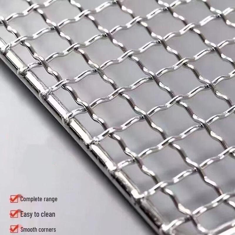 Rectangular Stainless Steel BBQ Grilling Basket