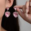 Hot-selling Fashion Versatile Love Earrings Light Luxury High Sense Full Diamond Heart-shaped Gemstone Sweet Temperament Earrings Women