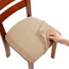 Polar Fleece Chair Covers Stretch Anti-dirty Seat Cover Removable Dining Room Upholstered Chairs Slipcovers Furniture Protector